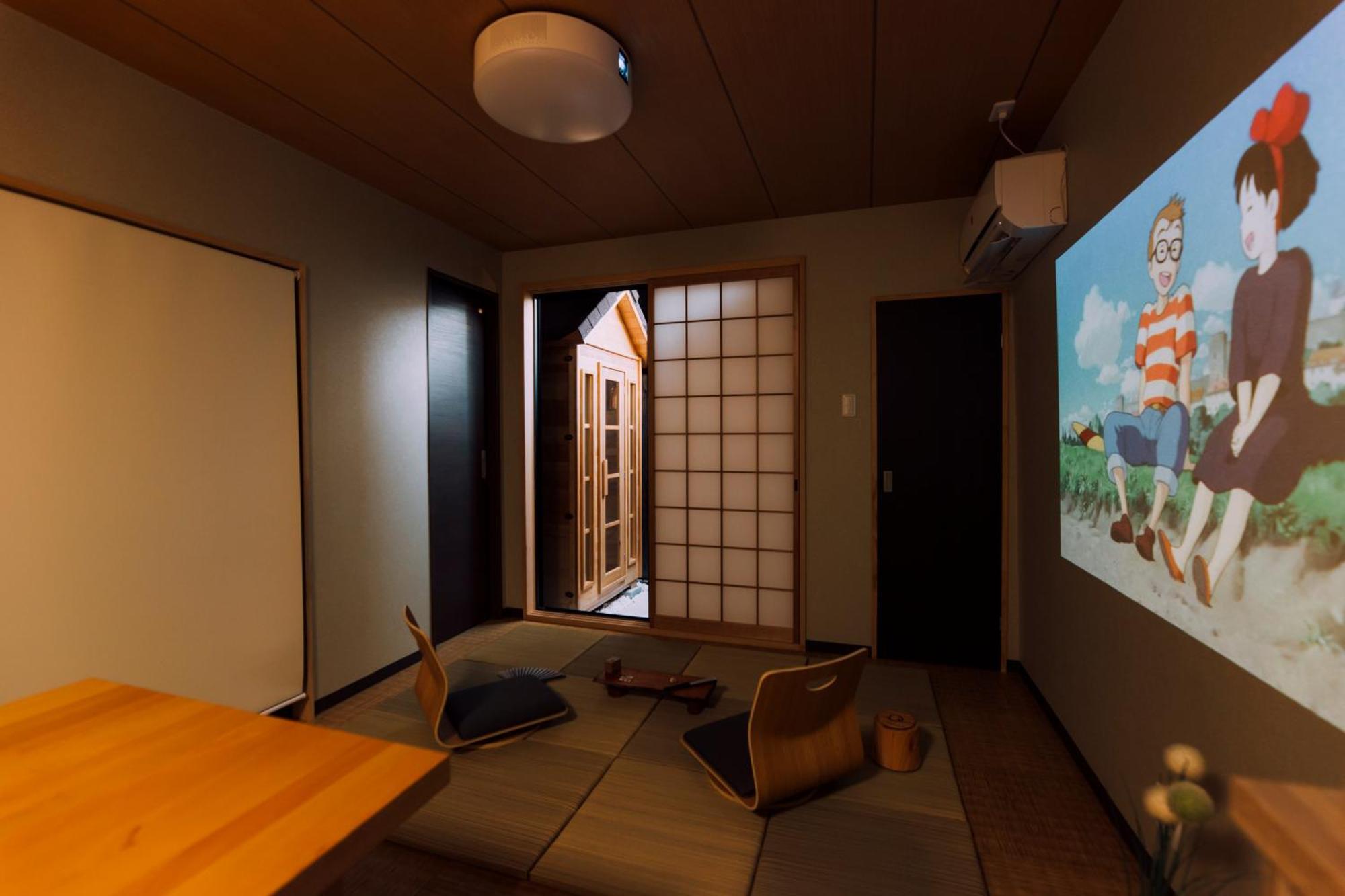 Mist - Japanese House With Private Outdoor Sauna Осака Экстерьер фото